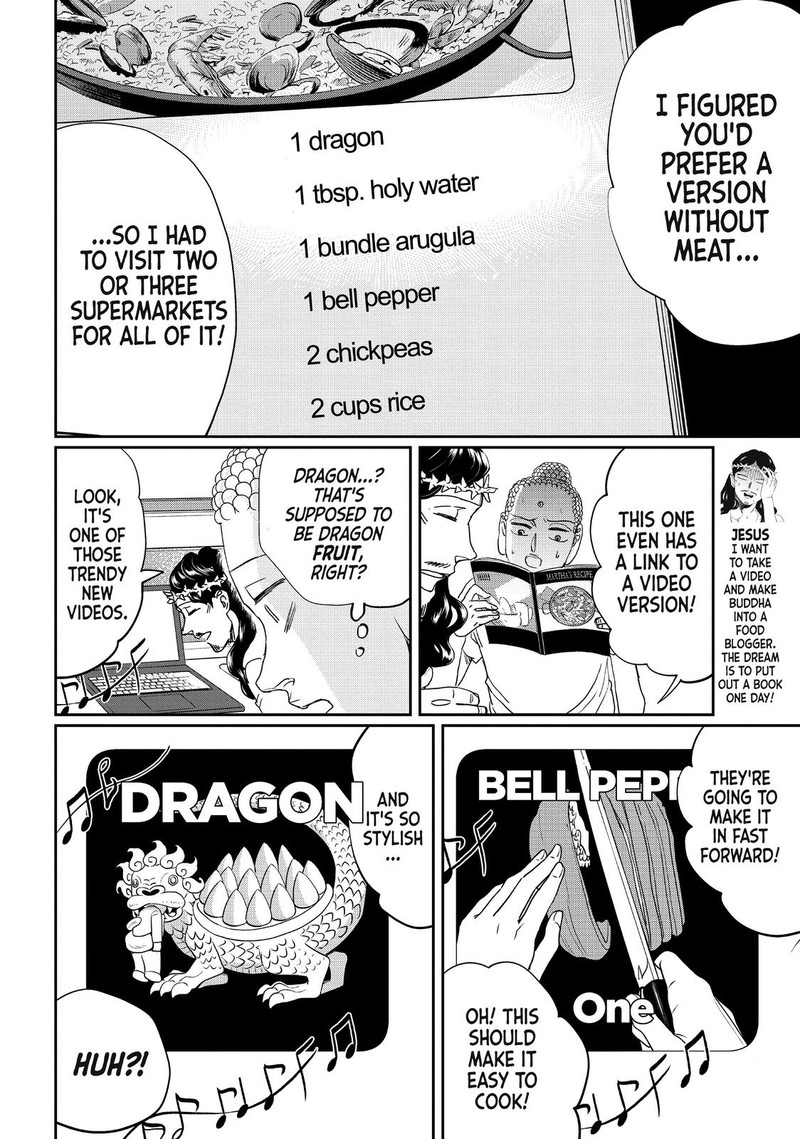 Saint OnIIsan Chapter 107 Page 6