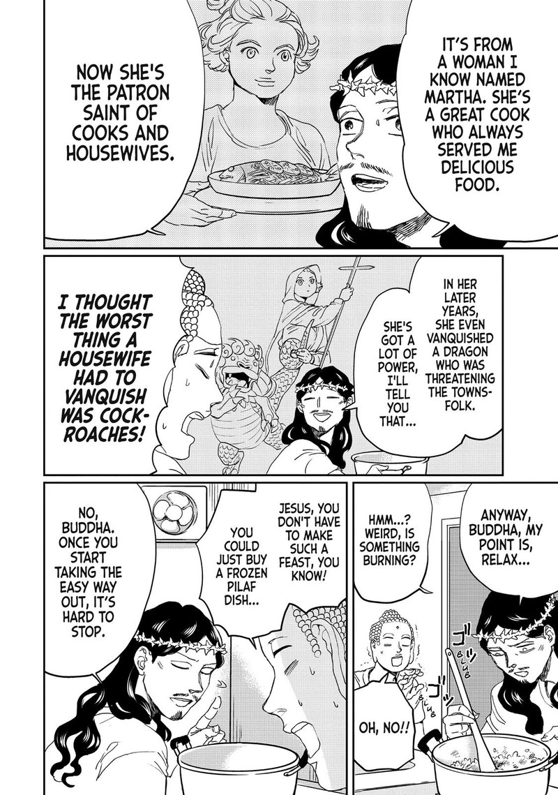 Saint OnIIsan Chapter 107 Page 8