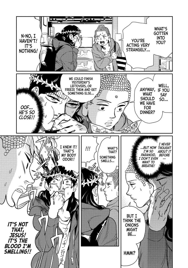 Saint OnIIsan Chapter 109 Page 13