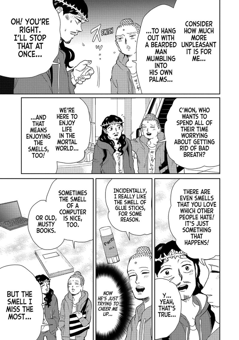 Saint OnIIsan Chapter 109 Page 15