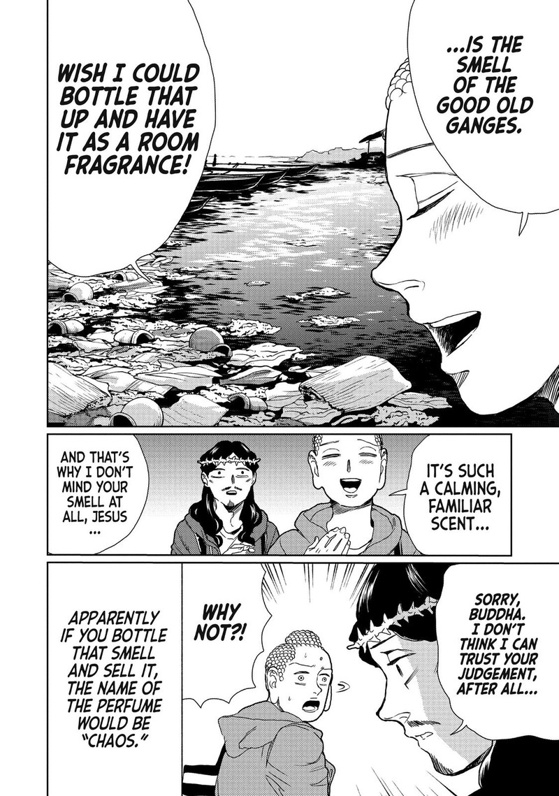 Saint OnIIsan Chapter 109 Page 16