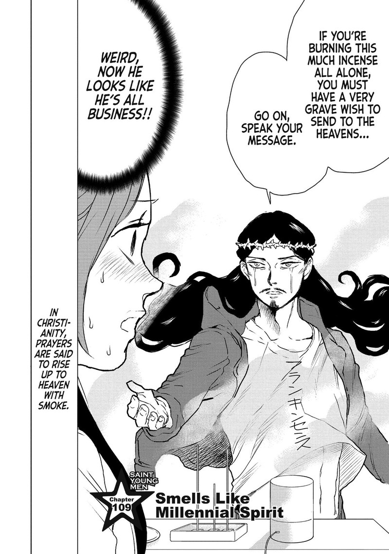 Saint OnIIsan Chapter 109 Page 2
