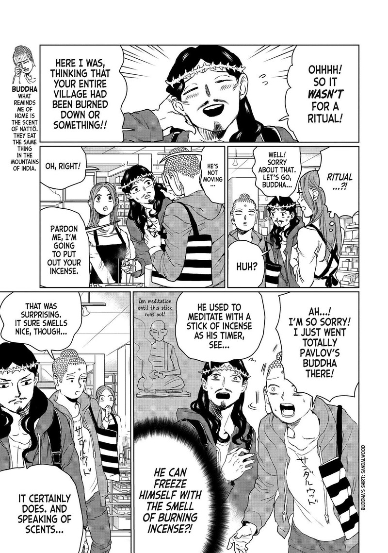 Saint OnIIsan Chapter 109 Page 3