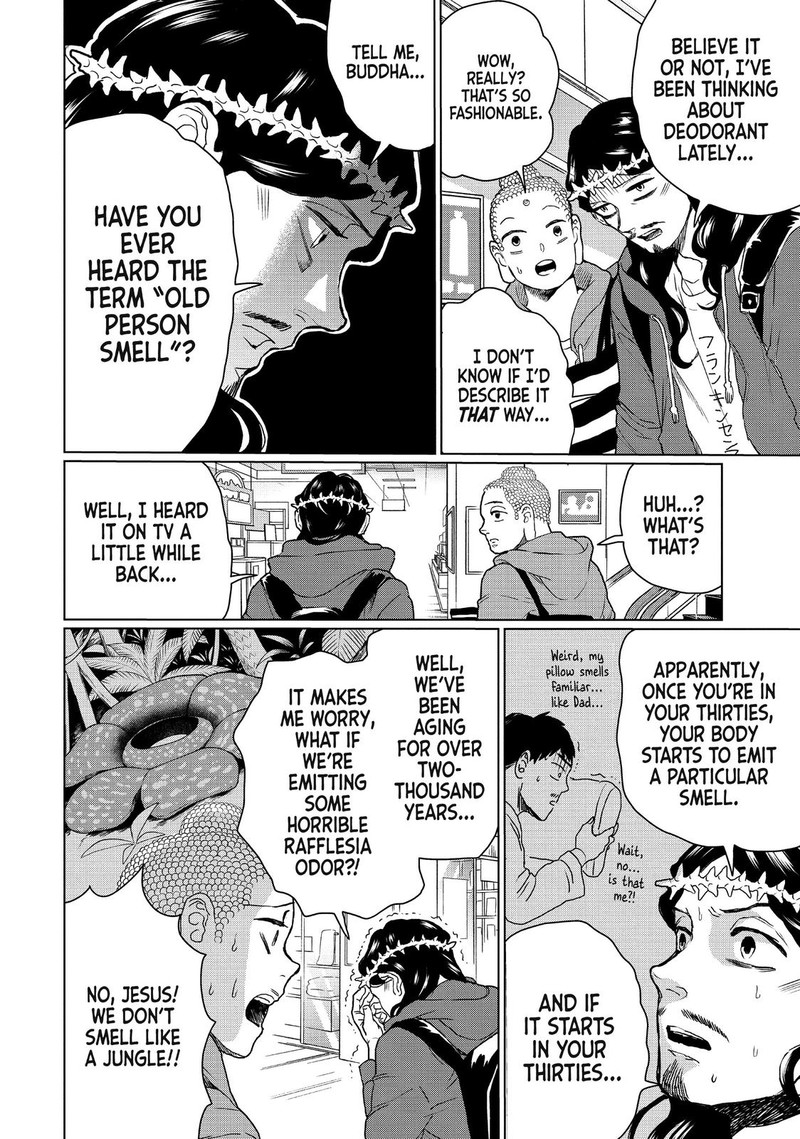 Saint OnIIsan Chapter 109 Page 4