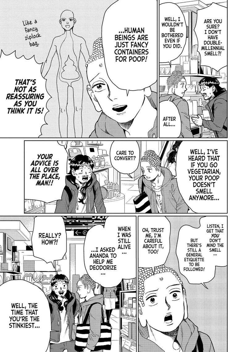 Saint OnIIsan Chapter 109 Page 5
