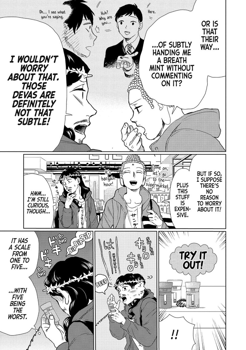 Saint OnIIsan Chapter 109 Page 9