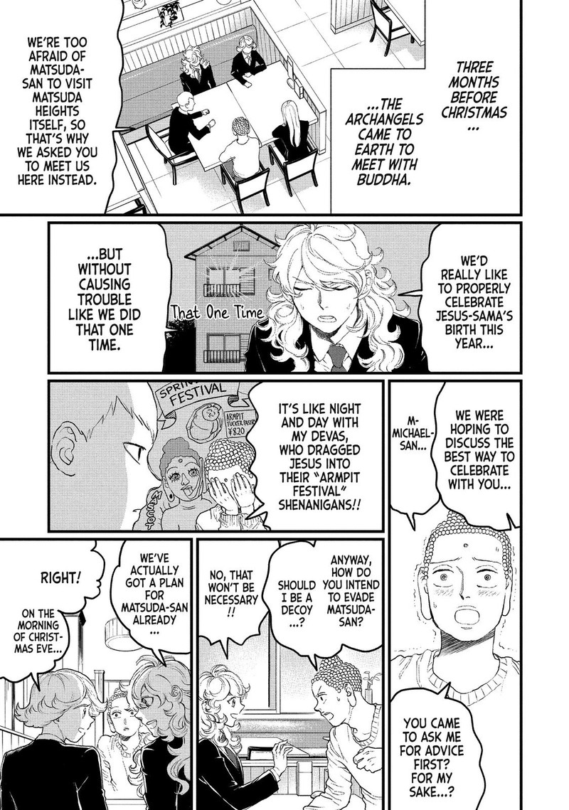 Saint OnIIsan Chapter 110 Page 1