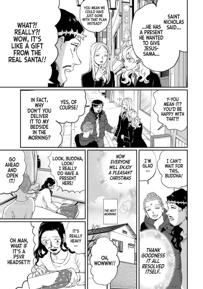 Saint OnIIsan Chapter 110 Page 17