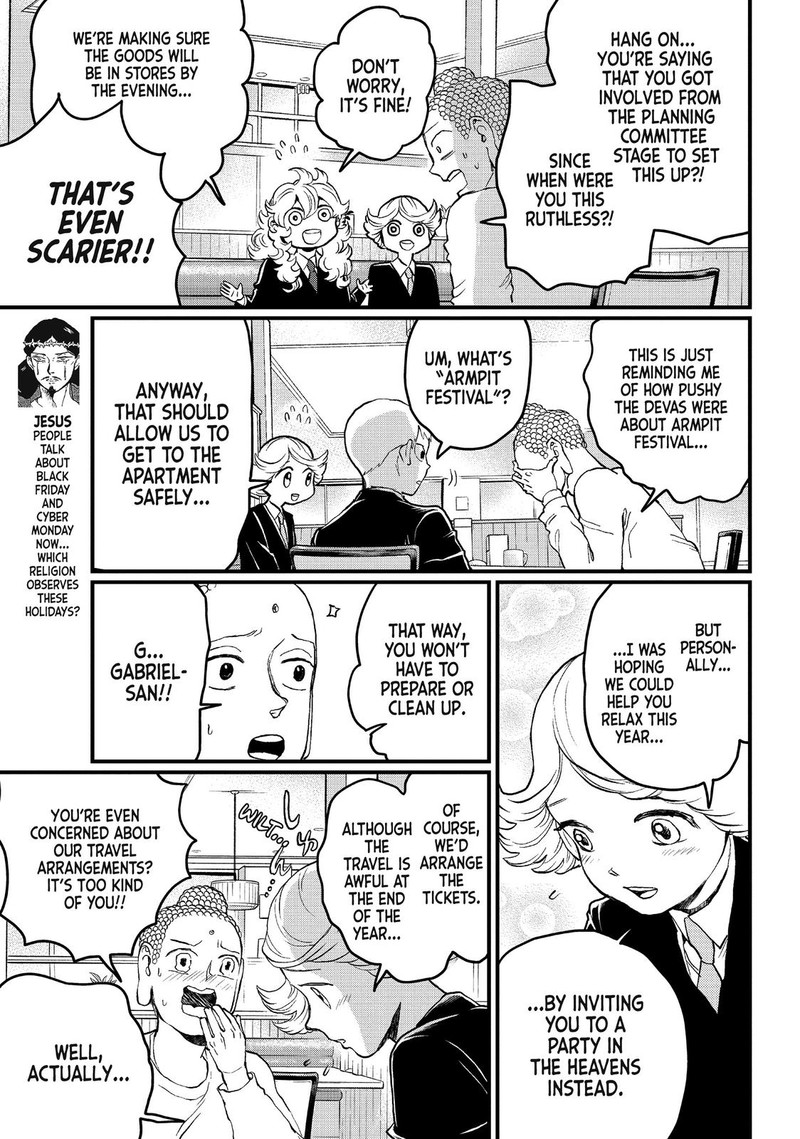 Saint OnIIsan Chapter 110 Page 3