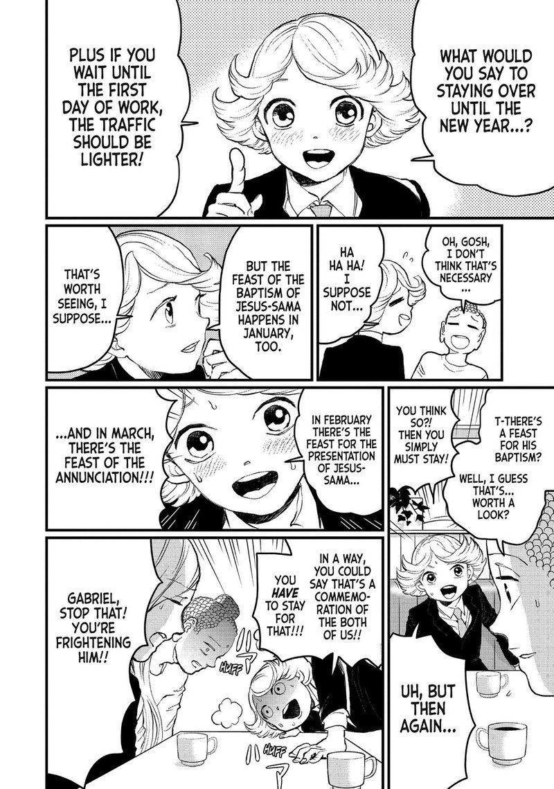 Saint OnIIsan Chapter 110 Page 4