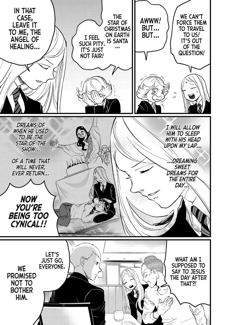 Saint OnIIsan Chapter 110 Page 5