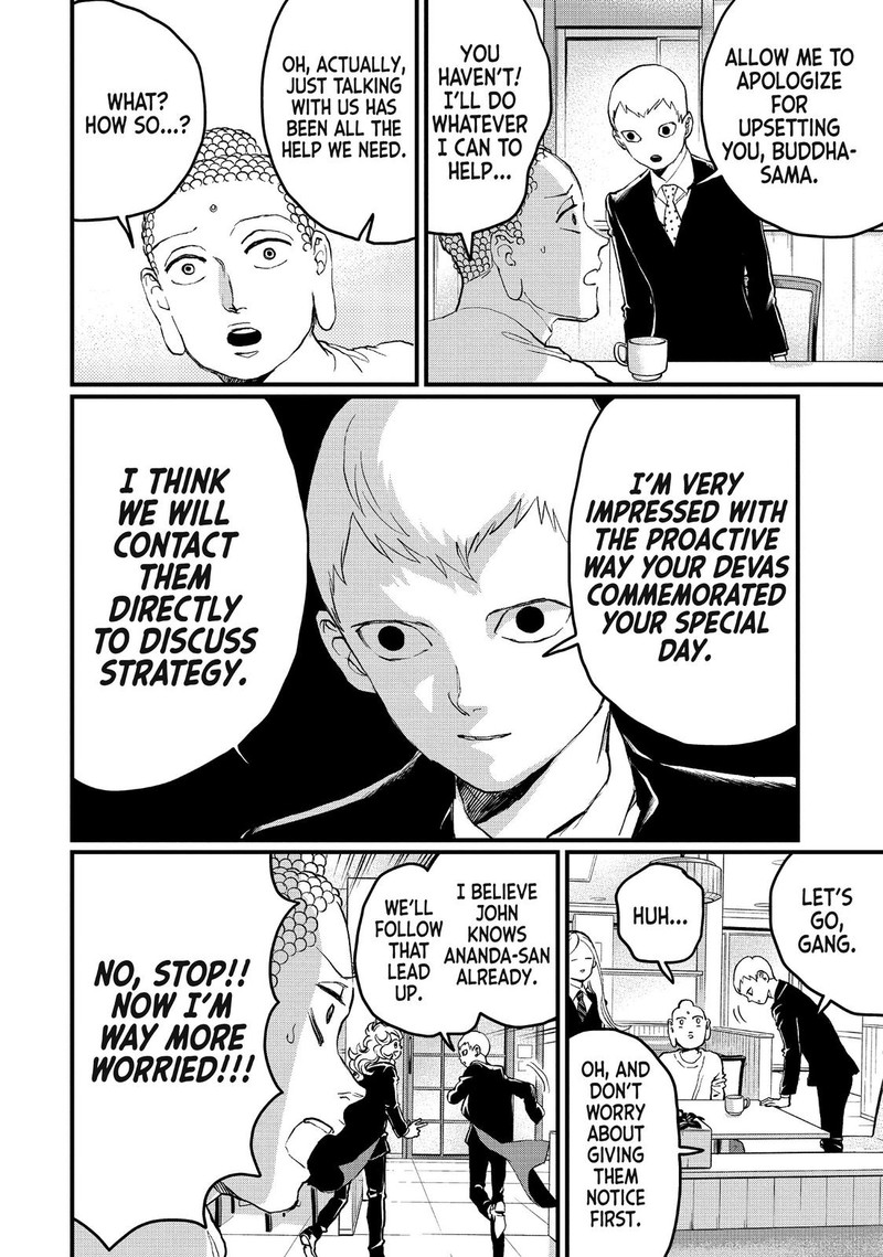 Saint OnIIsan Chapter 110 Page 6