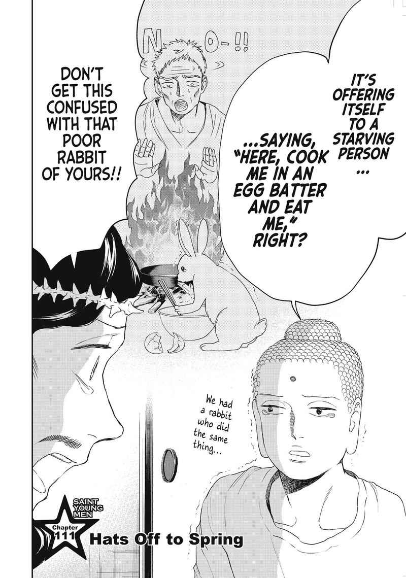 Saint OnIIsan Chapter 111 Page 10