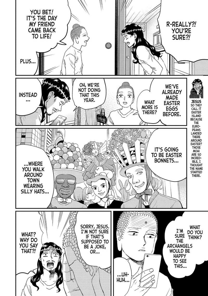 Saint OnIIsan Chapter 111 Page 12