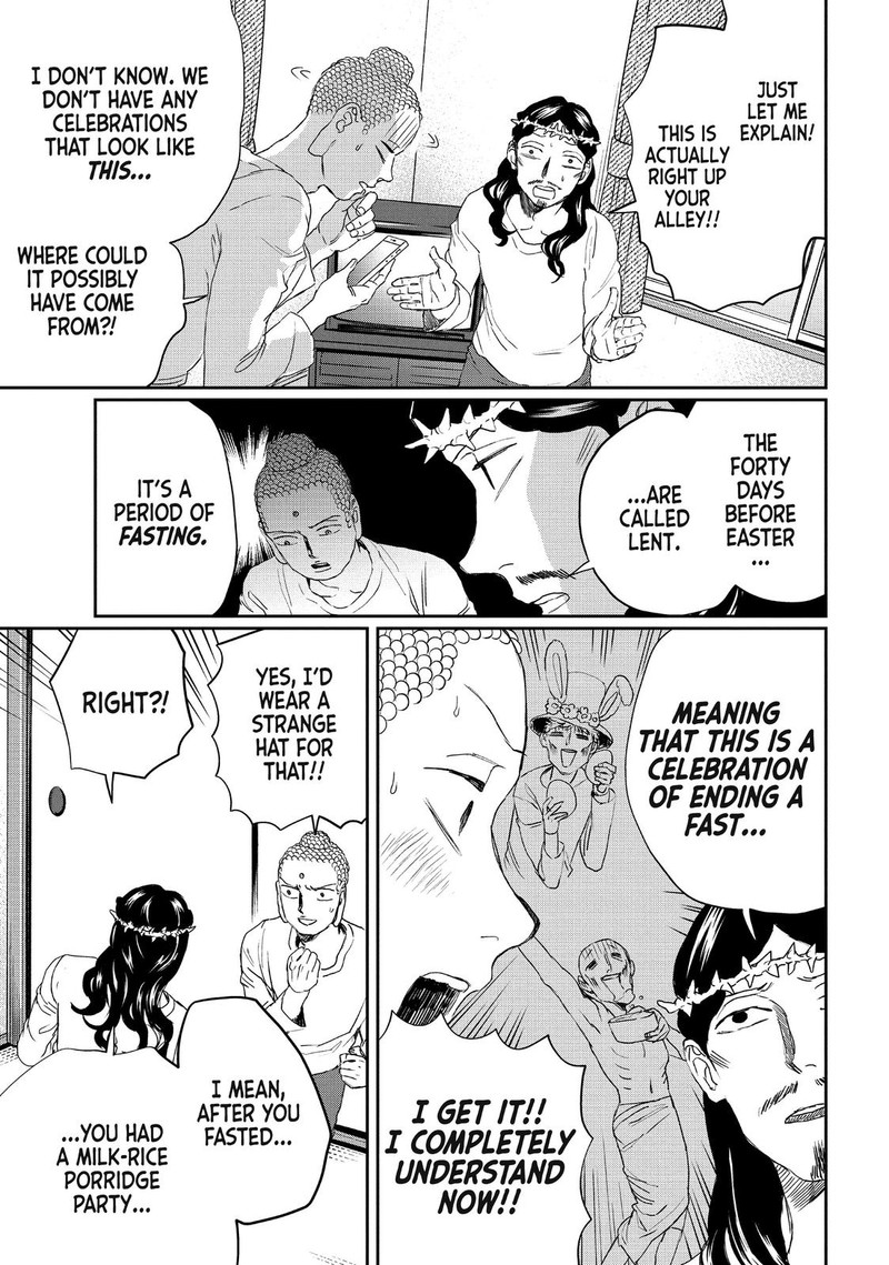 Saint OnIIsan Chapter 111 Page 13