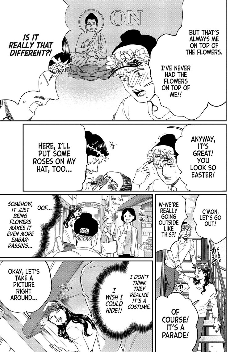Saint OnIIsan Chapter 111 Page 15