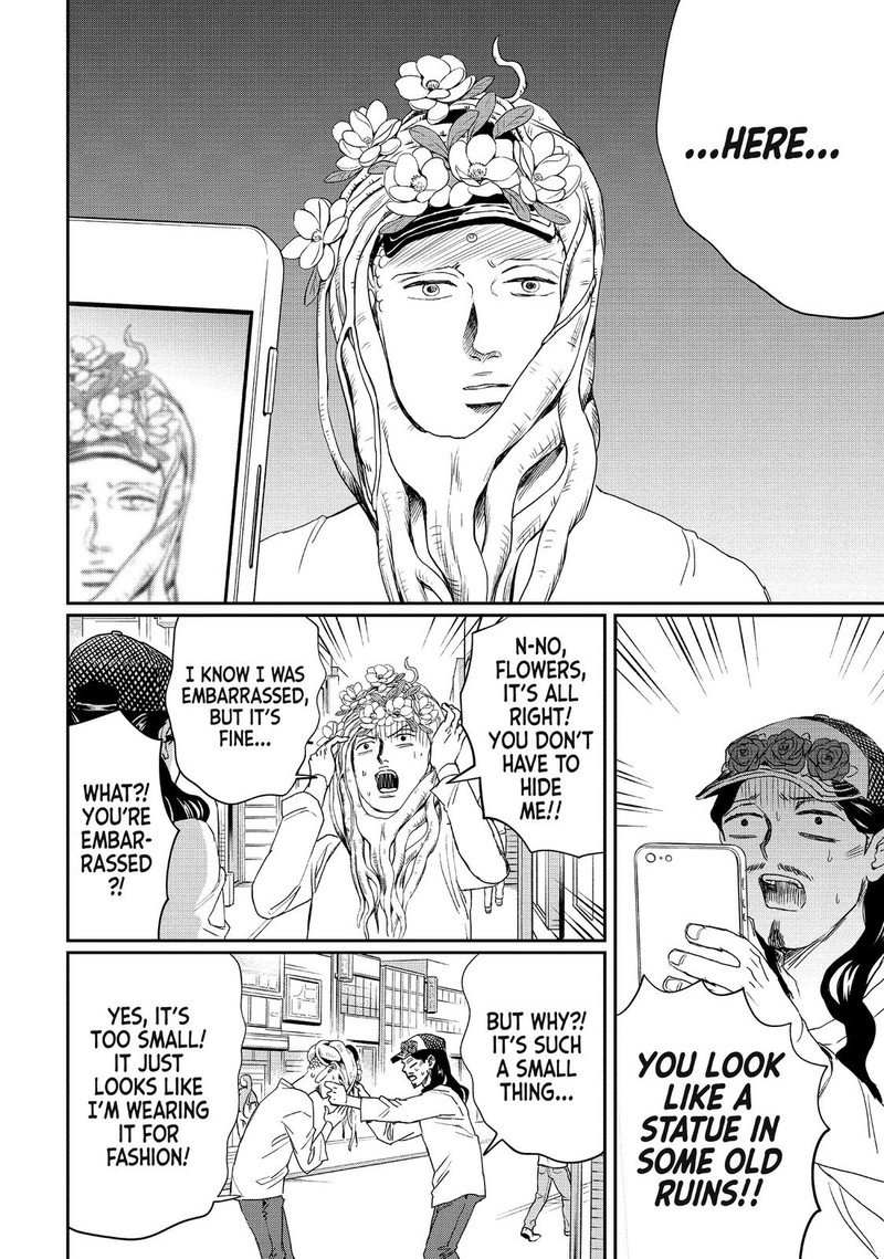 Saint OnIIsan Chapter 111 Page 16
