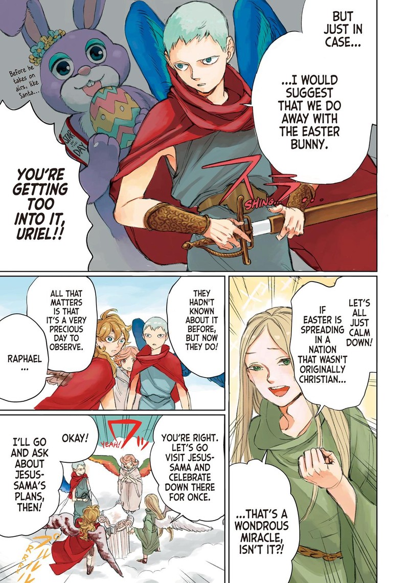 Saint OnIIsan Chapter 111 Page 7