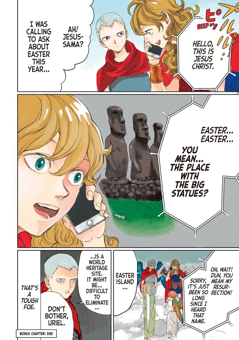 Saint OnIIsan Chapter 111 Page 8