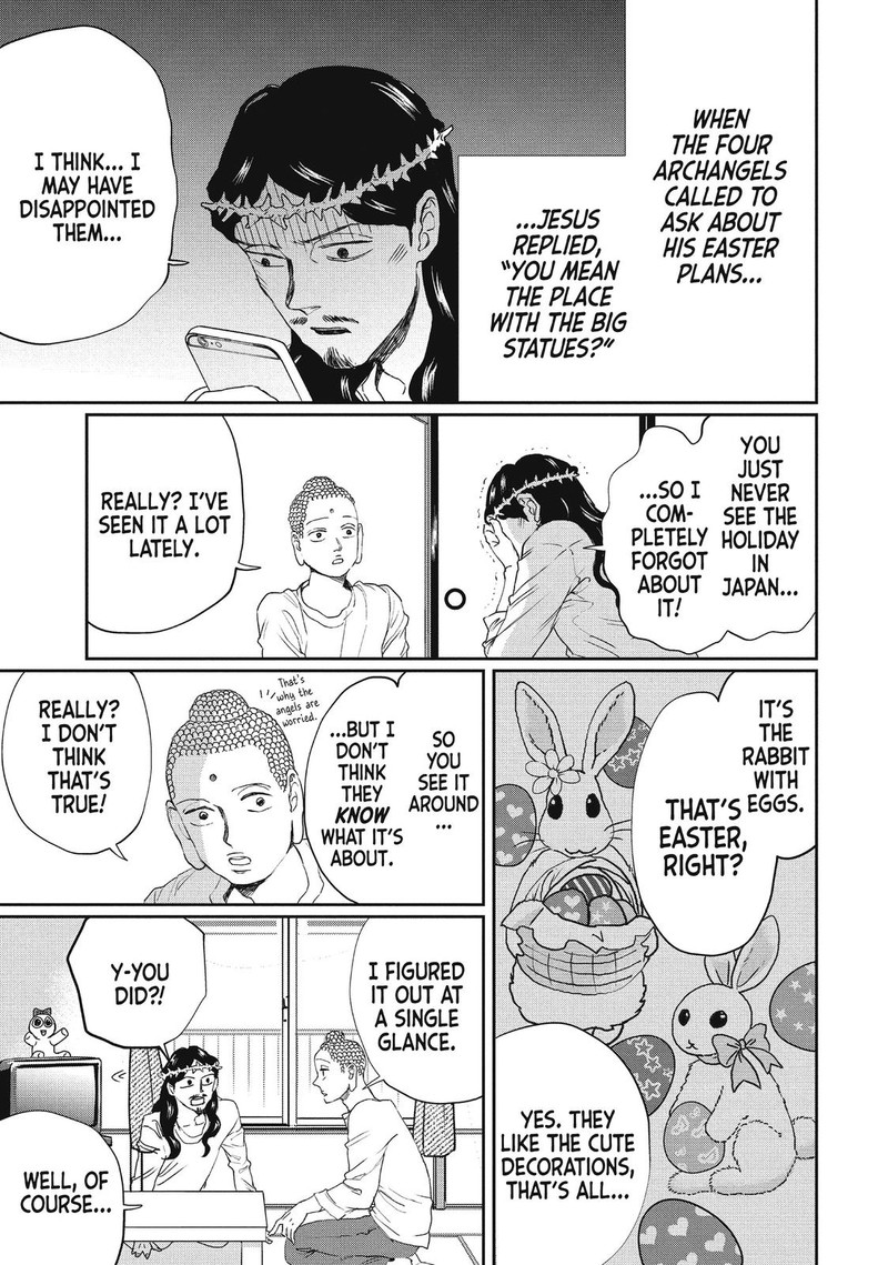 Saint OnIIsan Chapter 111 Page 9