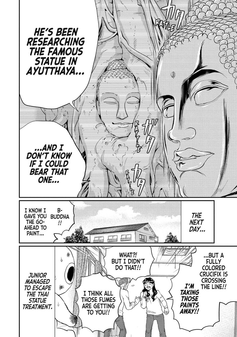 Saint OnIIsan Chapter 112 Page 10