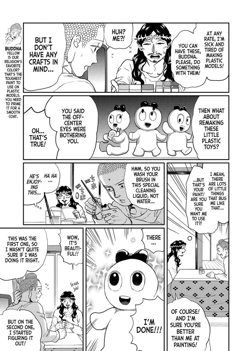 Saint OnIIsan Chapter 112 Page 3