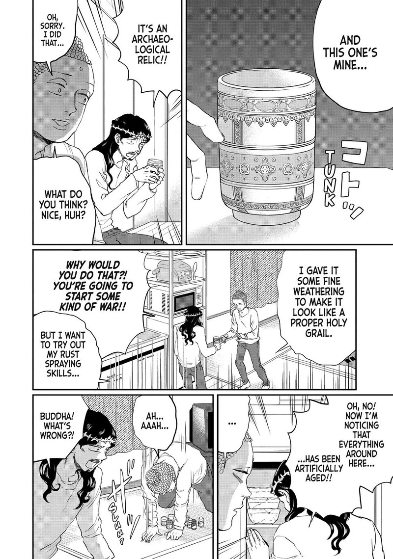 Saint OnIIsan Chapter 112 Page 6