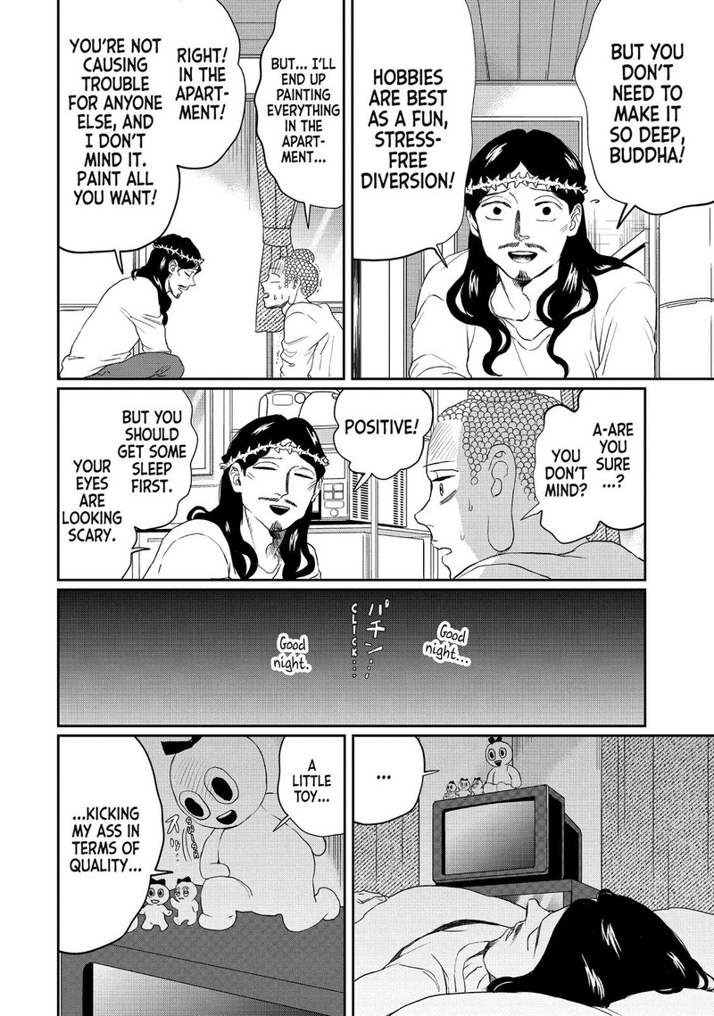Saint OnIIsan Chapter 112 Page 8