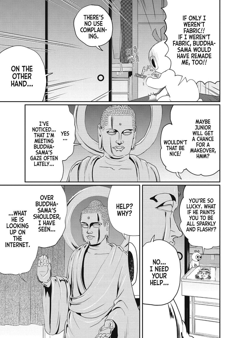Saint OnIIsan Chapter 112 Page 9