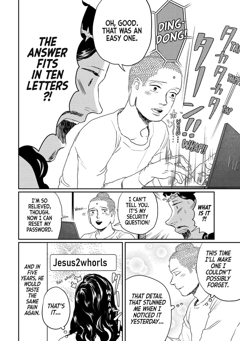 Saint OnIIsan Chapter 113 Page 10