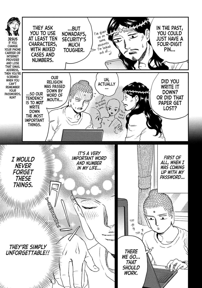 Saint OnIIsan Chapter 113 Page 3