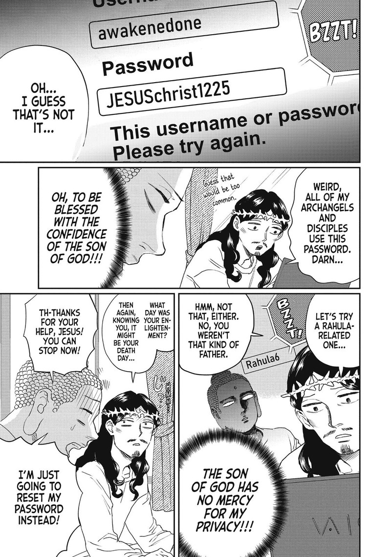 Saint OnIIsan Chapter 113 Page 5