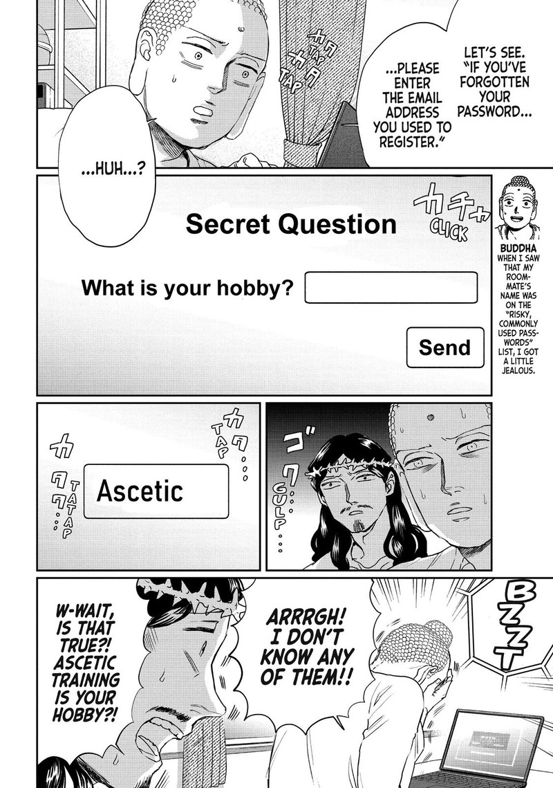Saint OnIIsan Chapter 113 Page 6