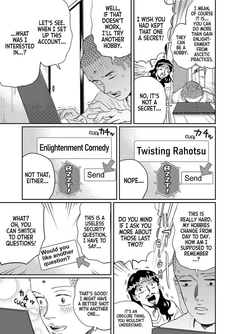 Saint OnIIsan Chapter 113 Page 7