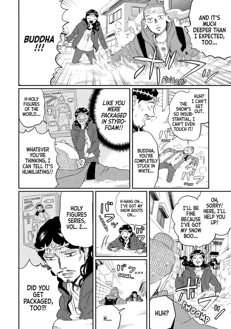 Saint OnIIsan Chapter 114 Page 6