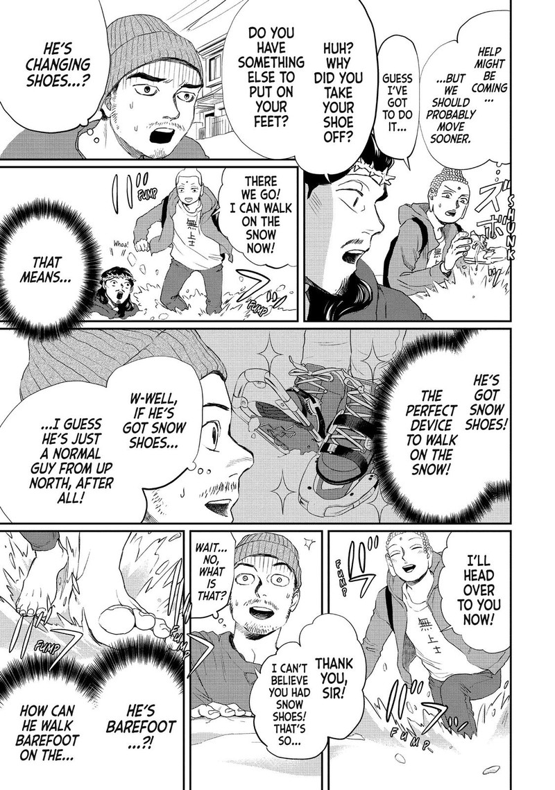 Saint OnIIsan Chapter 114 Page 9