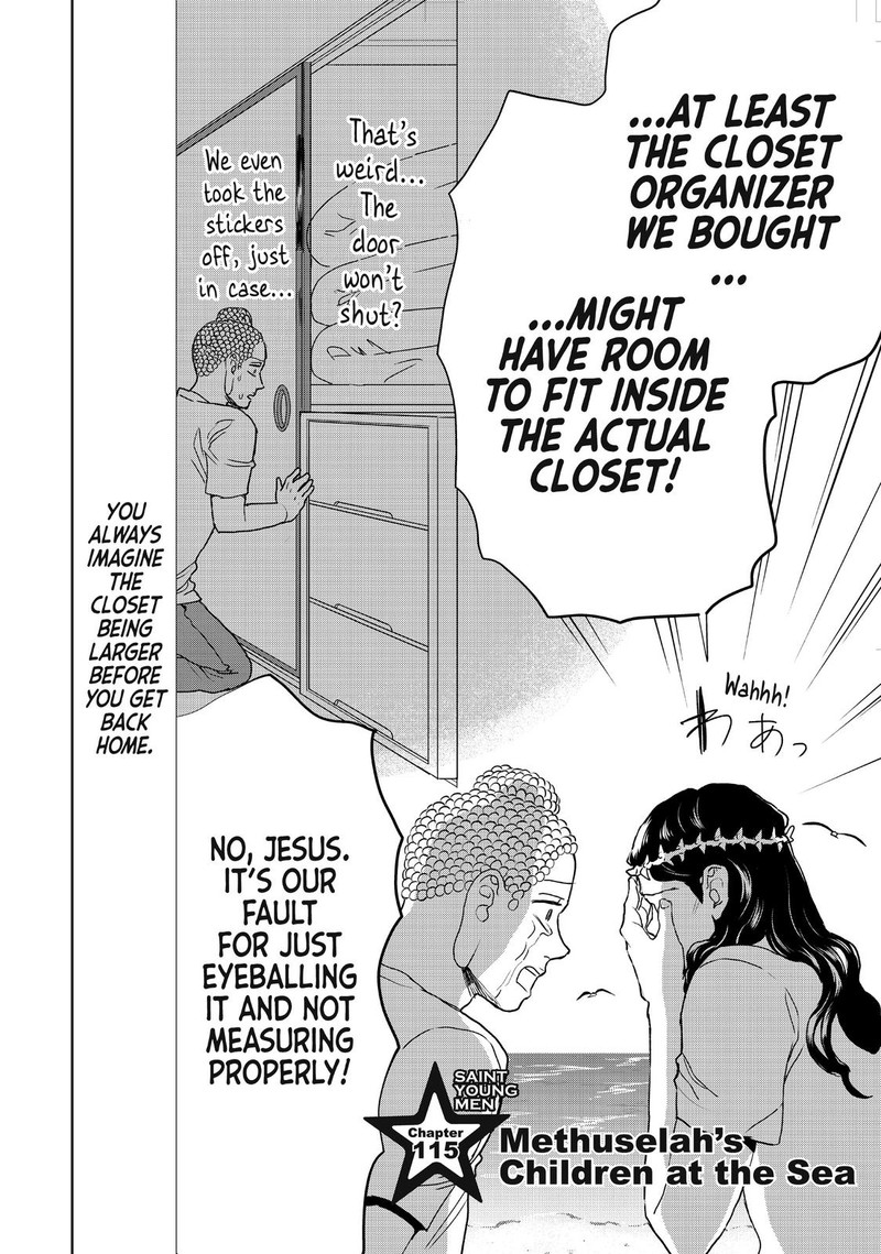 Saint OnIIsan Chapter 115 Page 2