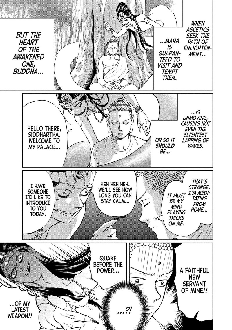 Saint OnIIsan Chapter 116 Page 1