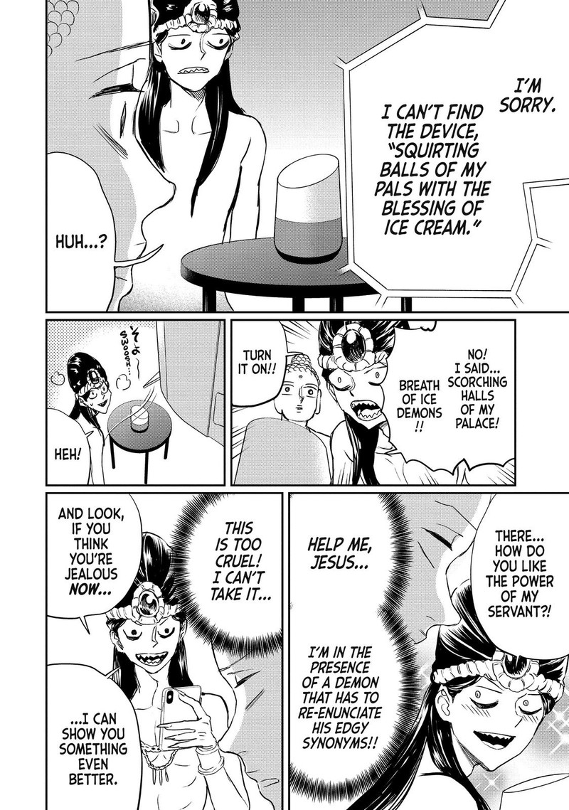 Saint OnIIsan Chapter 116 Page 4