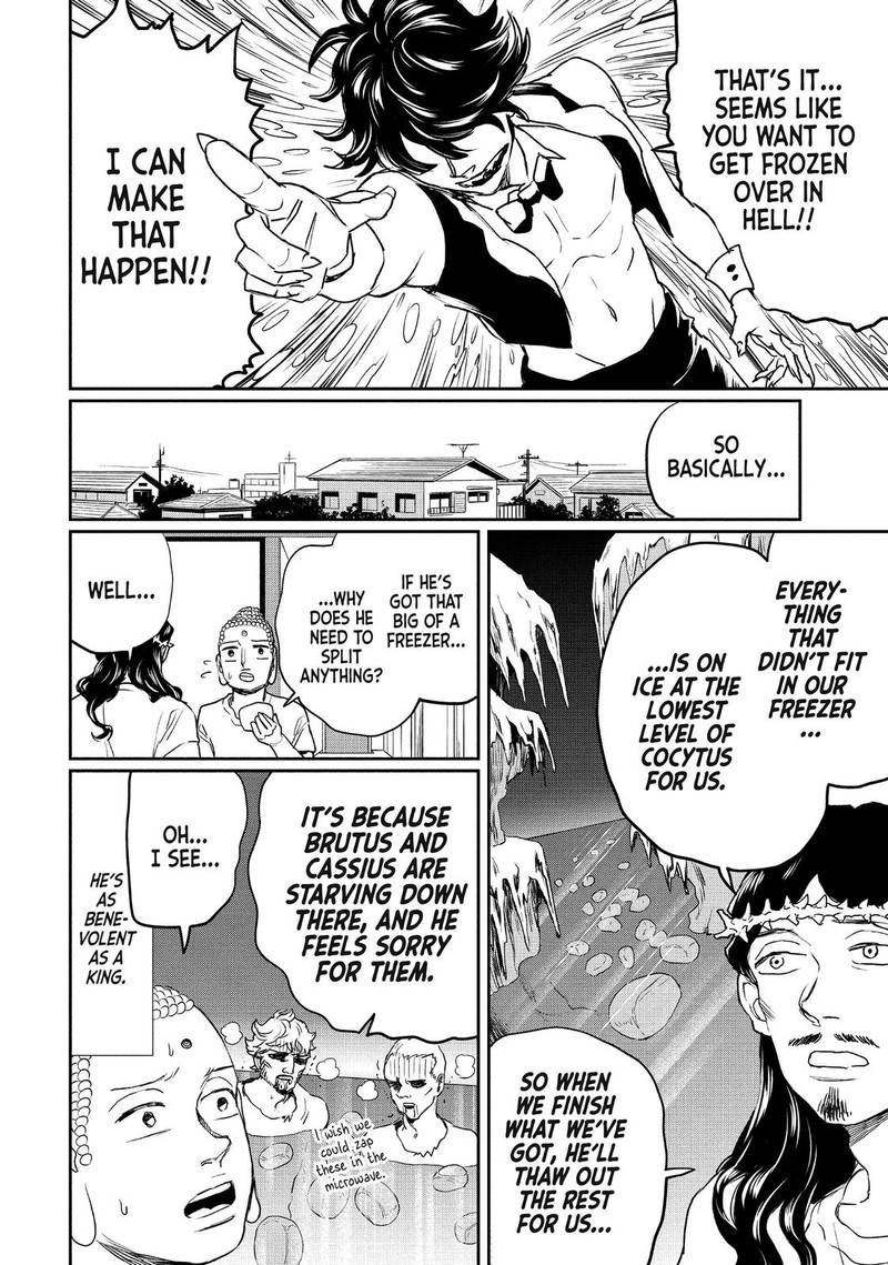 Saint OnIIsan Chapter 117 Page 10