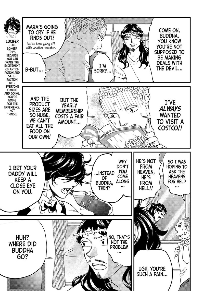 Saint OnIIsan Chapter 117 Page 3