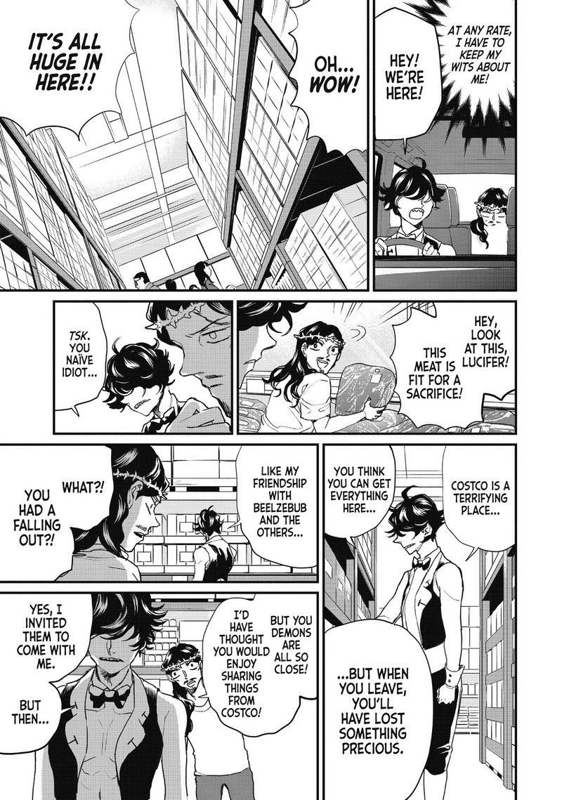 Saint OnIIsan Chapter 117 Page 5