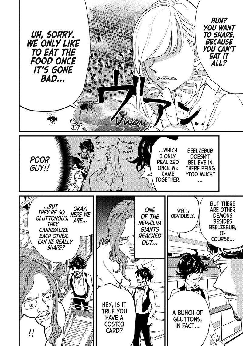 Saint OnIIsan Chapter 117 Page 6
