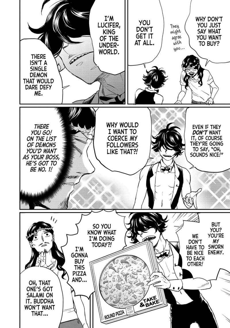 Saint OnIIsan Chapter 117 Page 8