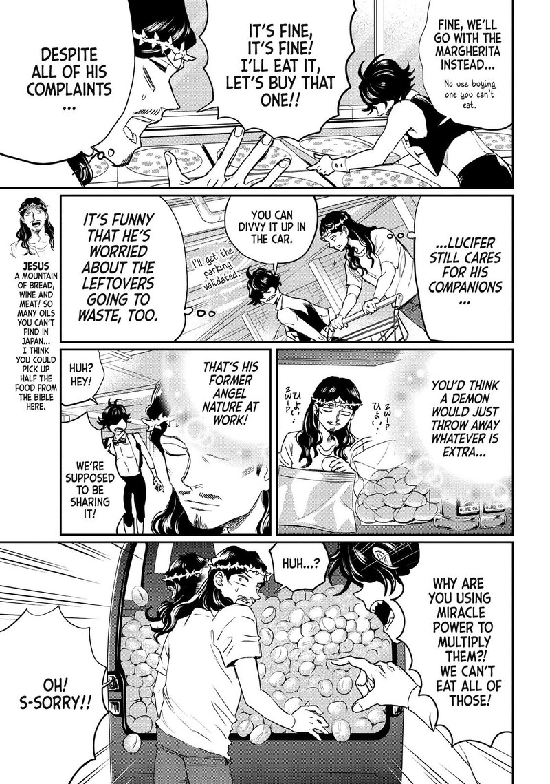 Saint OnIIsan Chapter 117 Page 9