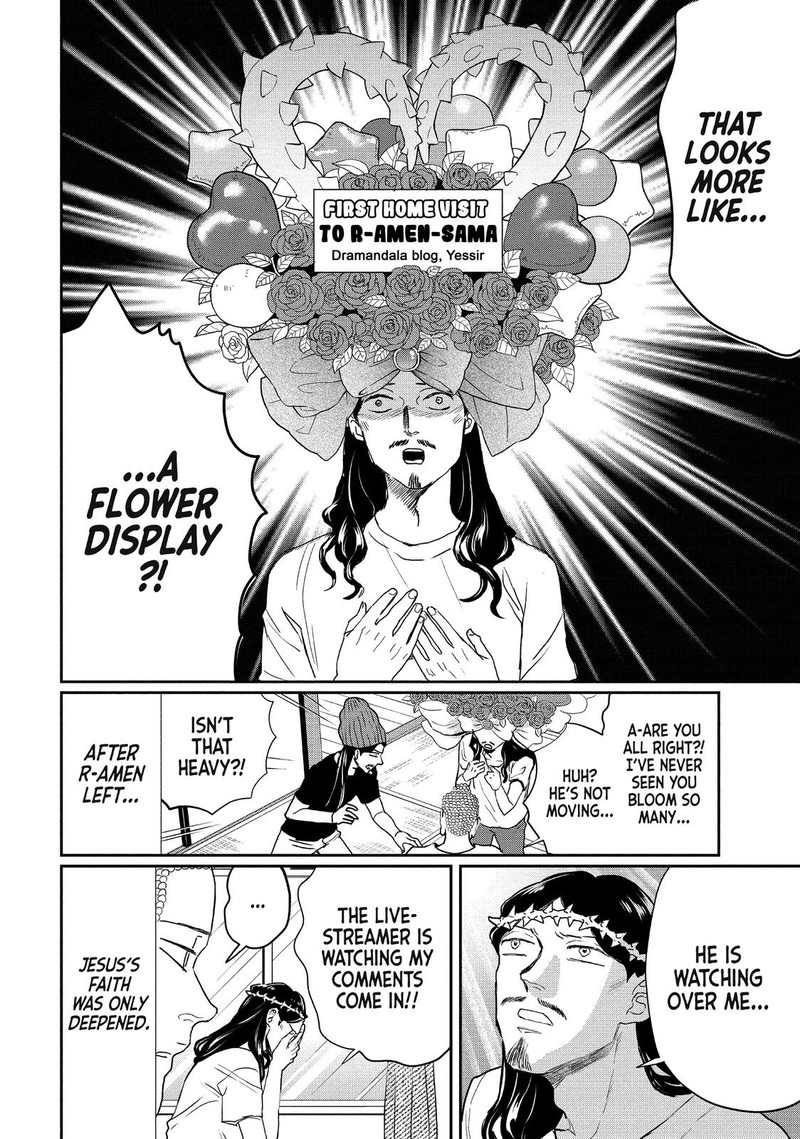 Saint OnIIsan Chapter 118 Page 10