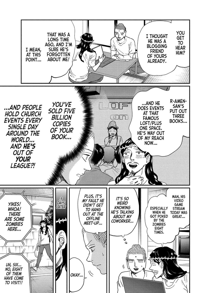 Saint OnIIsan Chapter 118 Page 3