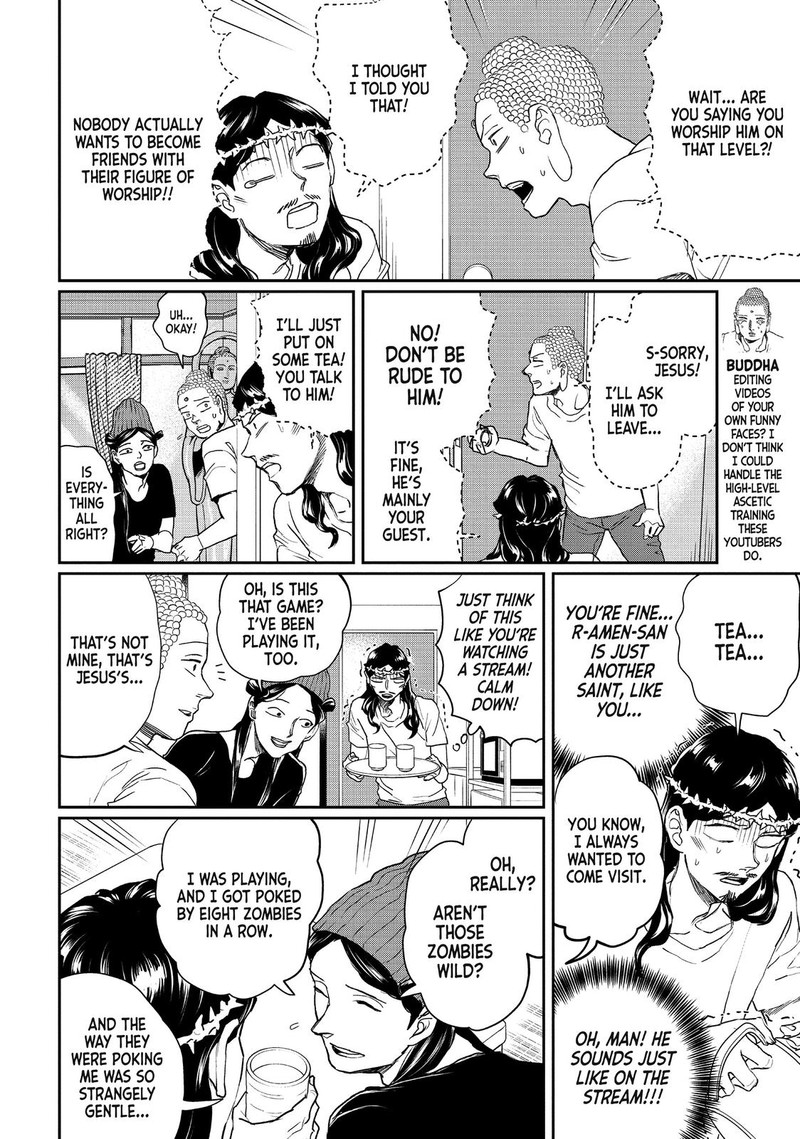 Saint OnIIsan Chapter 118 Page 6