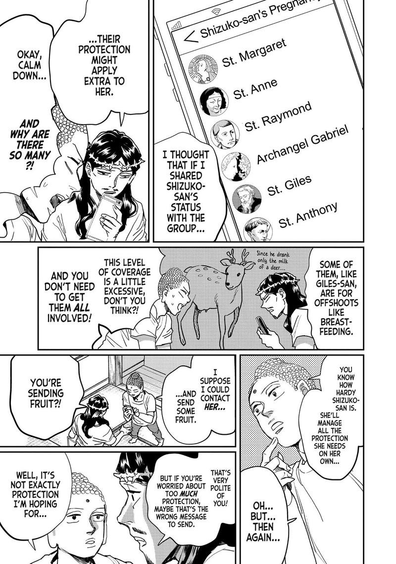 Saint OnIIsan Chapter 119 Page 5