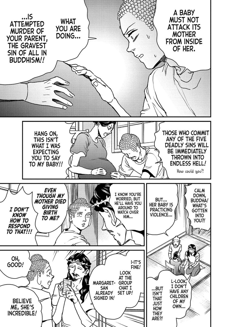 Saint OnIIsan Chapter 119 Page 9